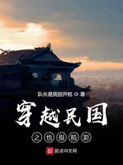 我绑定了学神系统