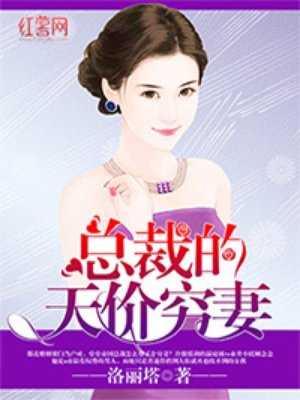 女明星吃胖了