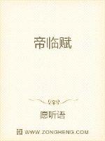 天堂资源8中文最新版