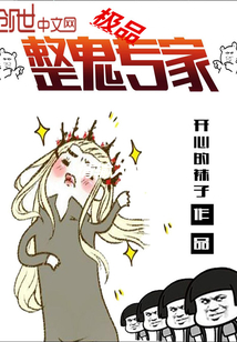 秘密教学漫画画免费土豪漫画看