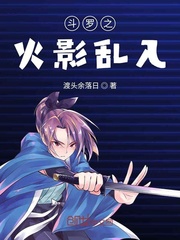 李玉刚十周年演唱会