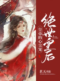 欲望师奶