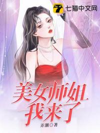 耽美r文