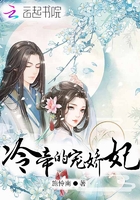 青之驱魔师第一季