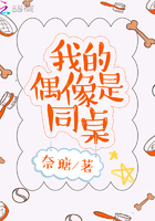 迷羊漫画全集在线阅读