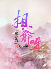 青云小师弟