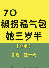 黑道学生5三分天下