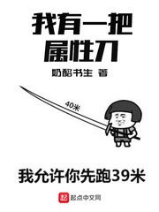 精武门免费观看30集