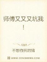 被黑人蹂躏的死去活来视频