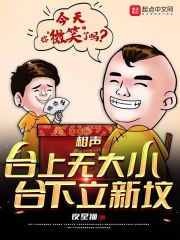 糙汉文包工头VC乖小包租婆