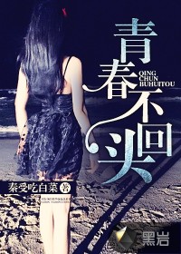 zen女战士官网破解版