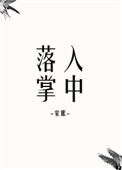 诗歌名言四年级下册