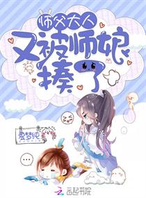 万古第一神漫画免费下拉式六漫画