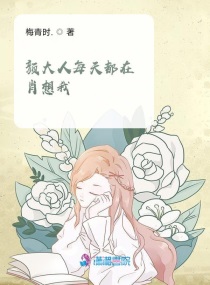 周于希dummy无圣光