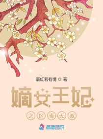 破云漫画免费观看下拉式6漫画