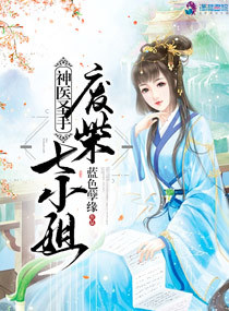 玉浦团之玉女心经