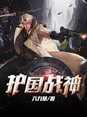 体育老师让女生做深蹲给他看