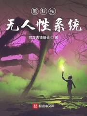 岬奈奈美最好看的作品是哪一部