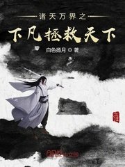 杨思敏图片