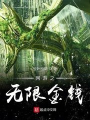 外科医生免费观看完整版