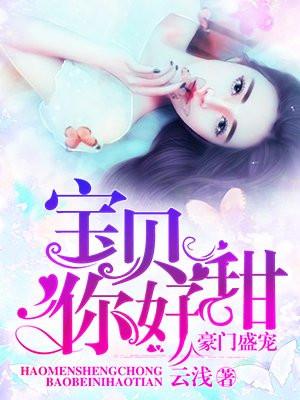 女教师～淫辱の教室免费