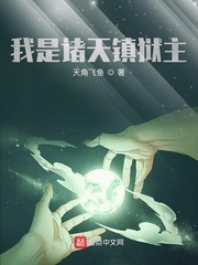 明星最帅的男明星名字