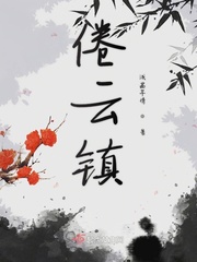 光棍天堂免费版