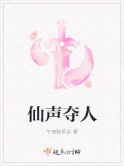 包子影视APP下载