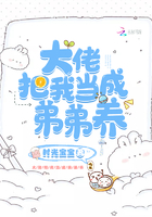 放学别走免费漫画资源