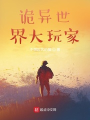 暗渡陈仓