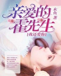 美女131钩魂妲己图