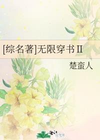 服软校园甜柚子温软全文免费阅读