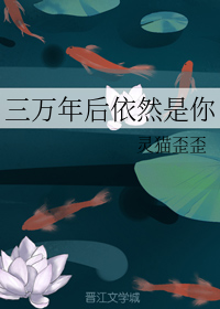 女技师按摩取精