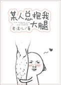 男日女动态图