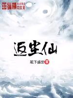 生活中的玛丽电影