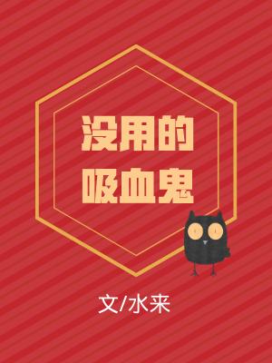 陈飞宇为什么叫阿瑟