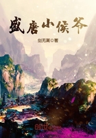 天将雄师电影