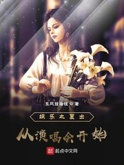 斗罗大陆黄化人物网站免费