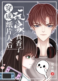 龙珠18号禁同人本漫画在哪看