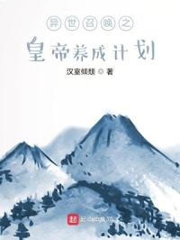 雪中悍刀行2观看完整版