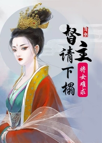 lauresainclair与黑人