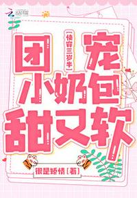 动漫男男gay做受xxx一同看