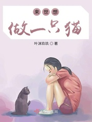 杨依销魂人体极品150p