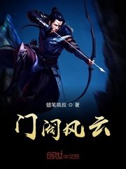 种子万能搜索网页版