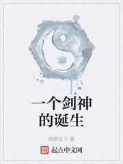 天将雄师电影