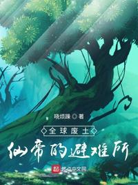 苍老师在线