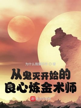 刘琳个人资料 演员