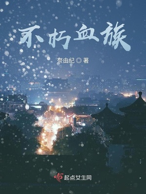 神马影院午夜片