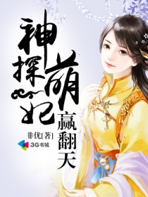 小姐无删减版