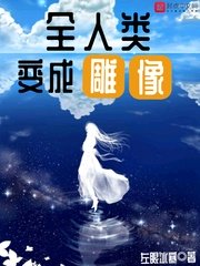 188漫画网手机版下载